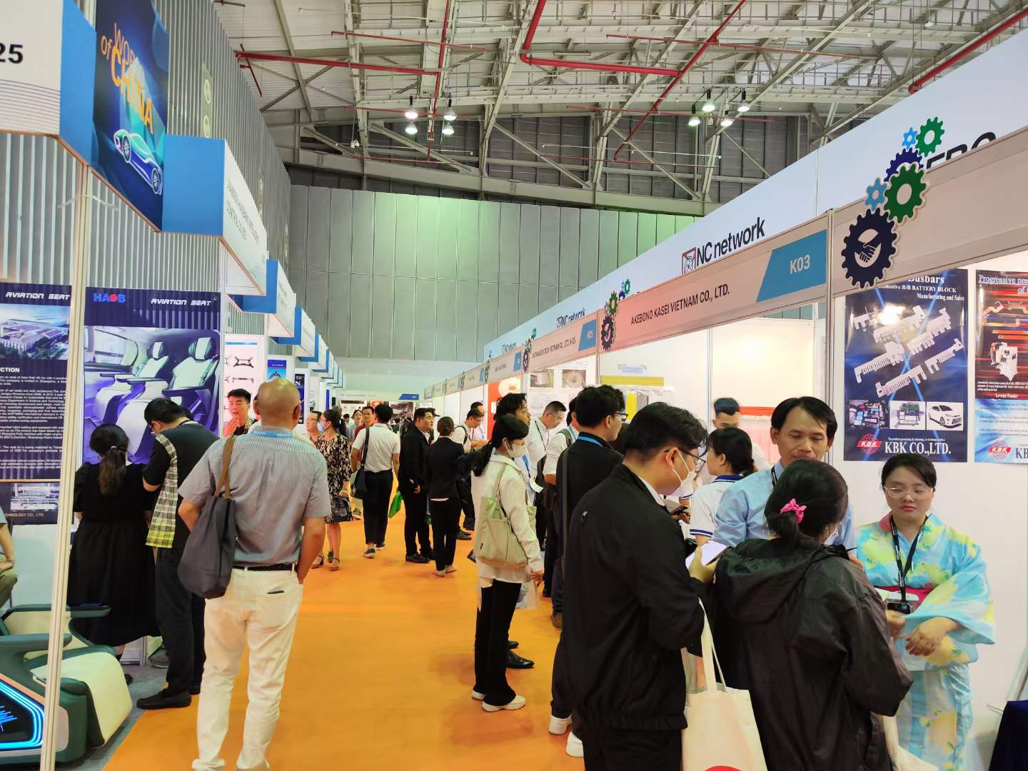 2024年利雅得國(guó)際汽配展